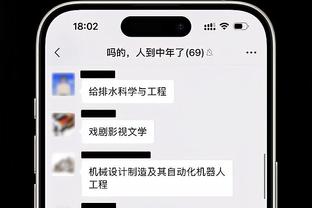 manbetx足球推荐下载